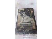 Пощенска картичка C. A. Lenoir На терассъ 1914