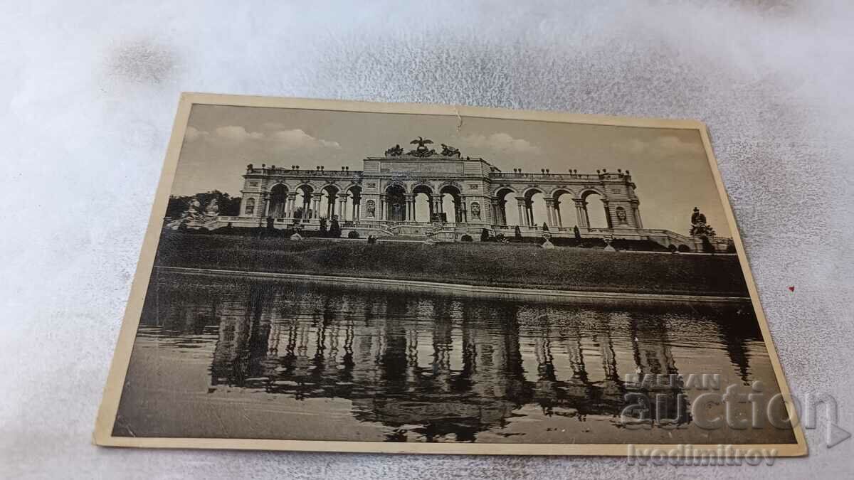 Carte poștală Wien Schonbrunn Gloriette