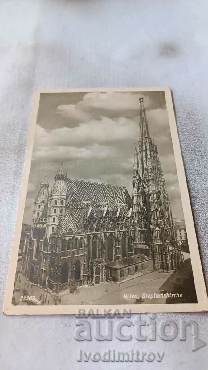 Postcard Wien Stephanskirche