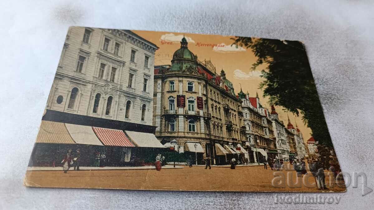 Пощенска картичка Graz Herrengasse 1947