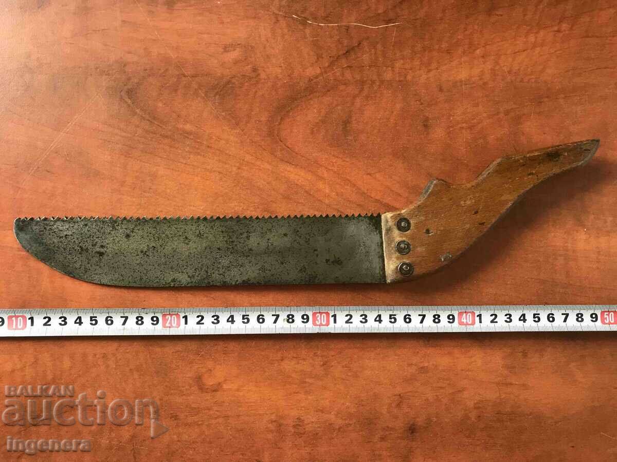 SAW SAW FROM SOCA with price 10.00 BGN | € 5.11 SAW SAW FROM SOCA with price 10.00 BGN | € 5.11