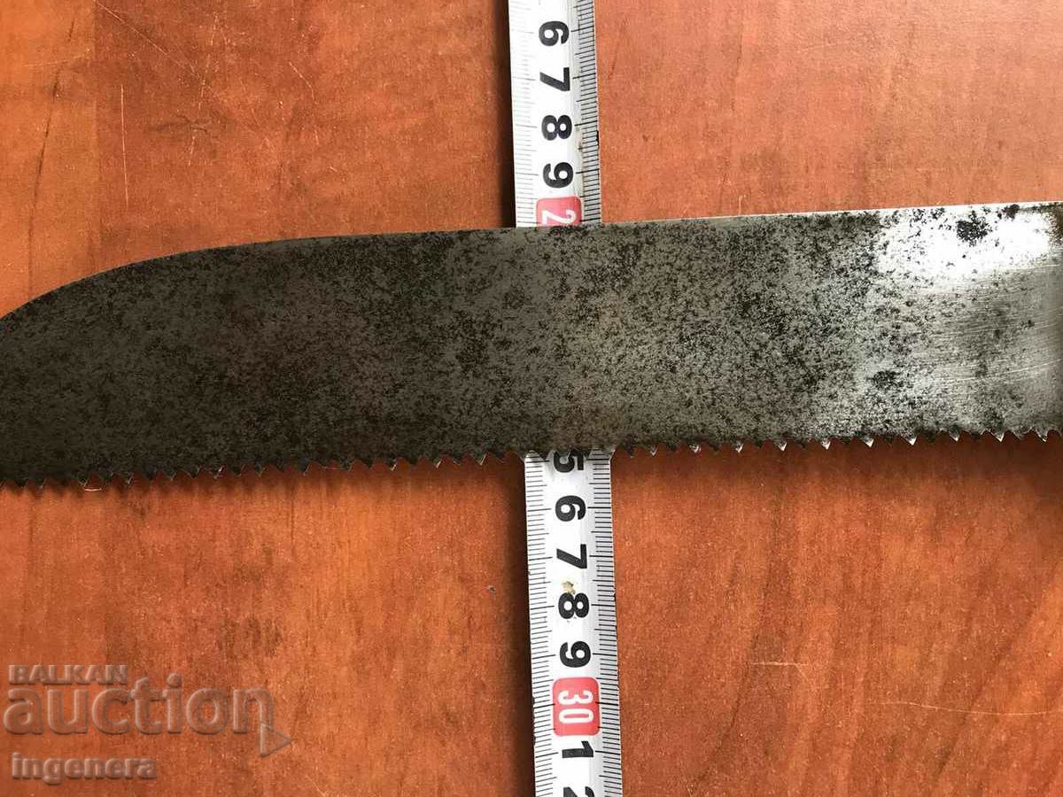 SAW SAW FROM SOCA - 5 SAW SAW FROM SOCA - 5