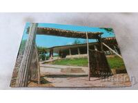 Καρτ ποστάλ Razgrad Restaurant The Huts