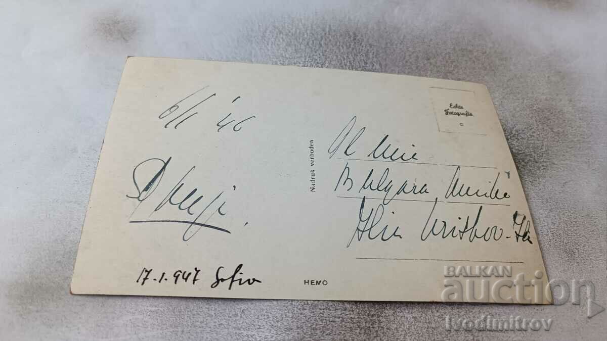 Postcard Haarlem St. Bavo Kerk 1946 with price 2.45 BGN | € 1.25 Postcard Haarlem St. Bavo Kerk 1946 with price 2.45 BGN | € 1.25