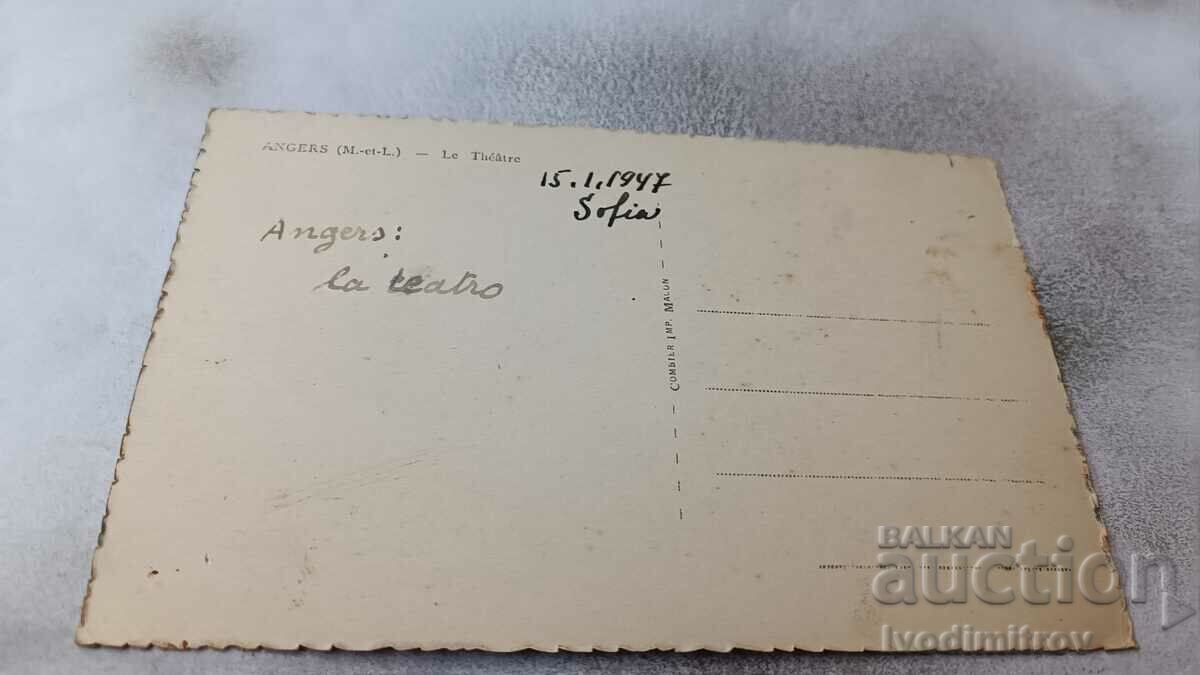 Angers Le Theater 1947 postcard with price 1.85 BGN | € 0.95 Angers Le Theater 1947 postcard with price 1.85 BGN | € 0.95