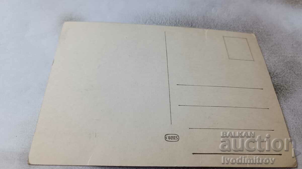 Postcard Emil Zatopek with price 1.45 BGN | € 0.74 Postcard Emil Zatopek with price 1.45 BGN | € 0.74