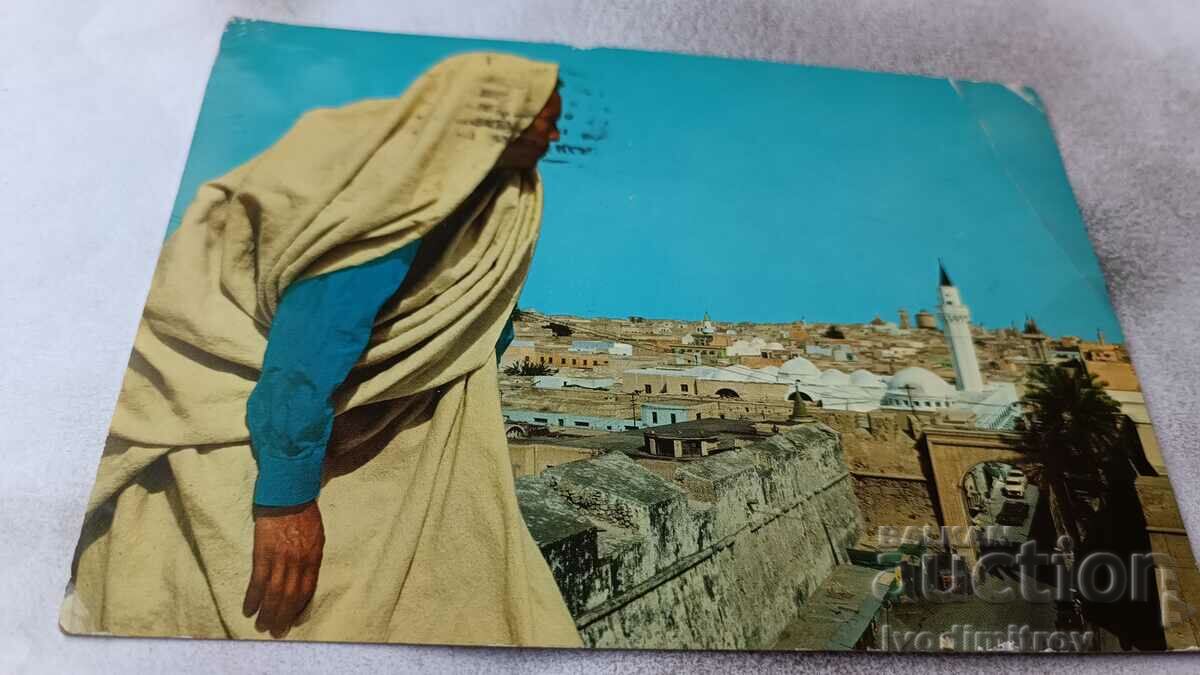 Пощенска картичка Tripoli The Old City 1977