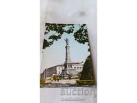 Пощенска картичка Русе Паметникът на Свободата 1960