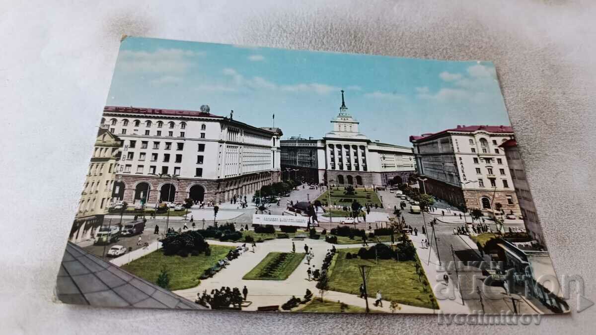 Καρτ ποστάλ Sofia City Centre 1961