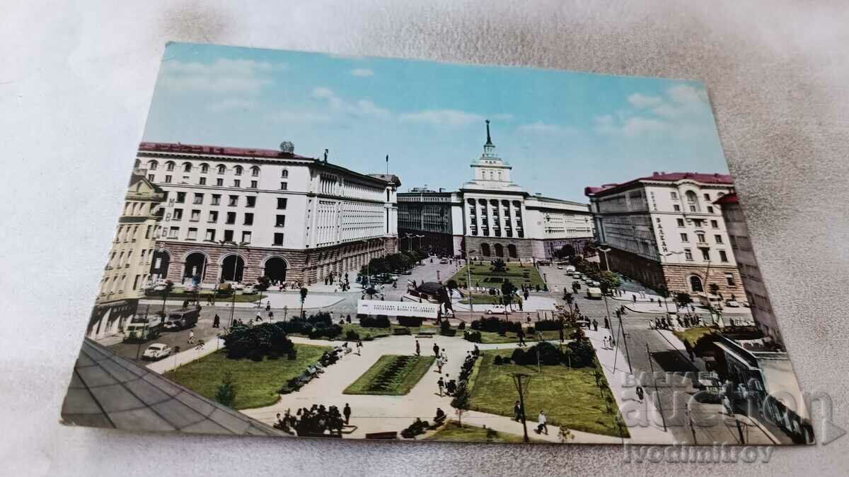 Пощенска картичка София Центърът на града 1961
