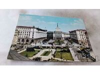 Carte poștală Centrul orașului Sofia 1961