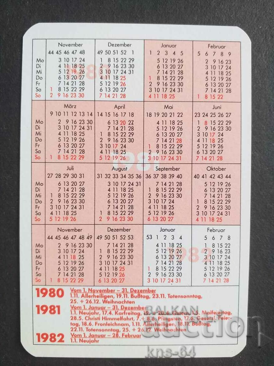 Calendar Plastic with price 1.50 BGN | € 0.77 Calendar Plastic with price 1.50 BGN | € 0.77