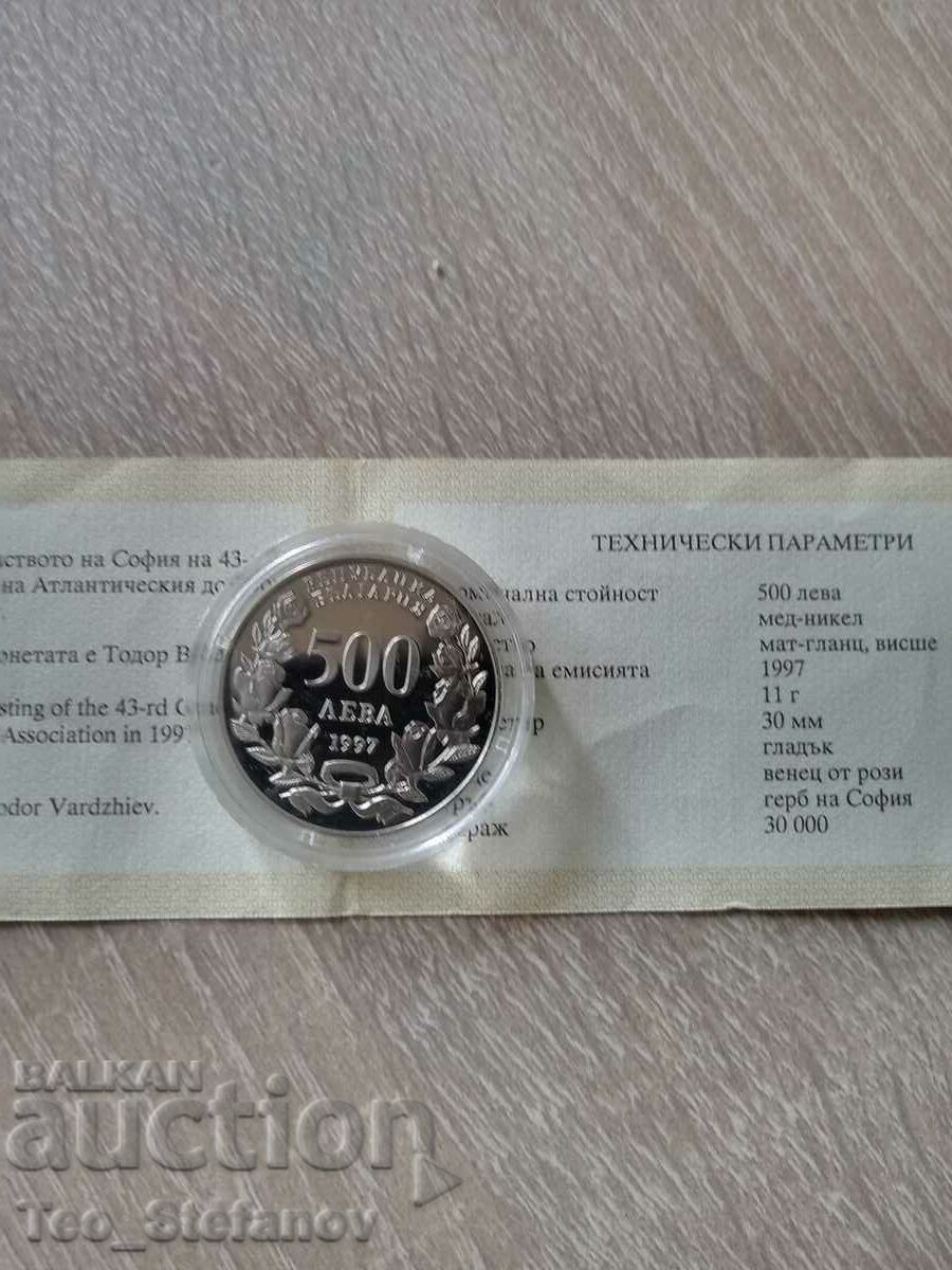 500 лева 1997 UNC със сертификат