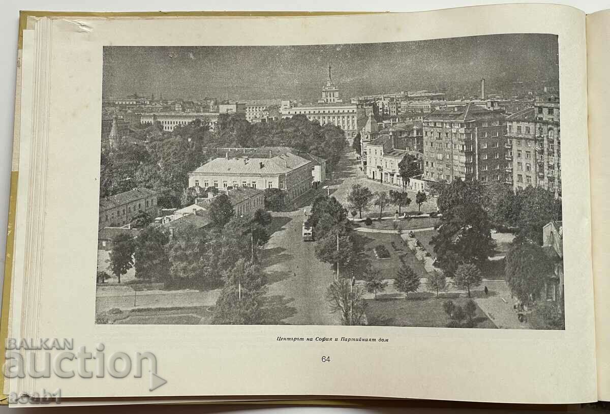 Delivery of On the Way of the Builders 1961