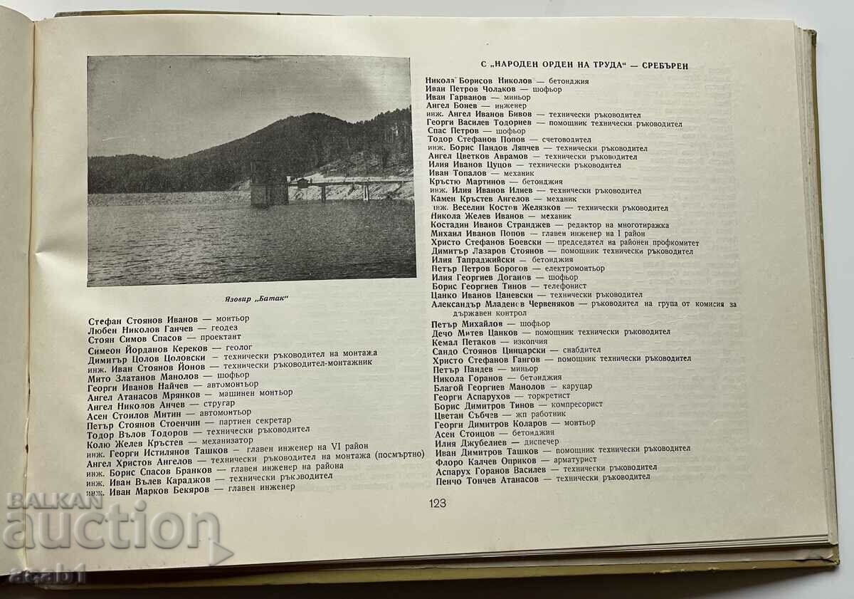 On the Way of the Builders 1961 - 6