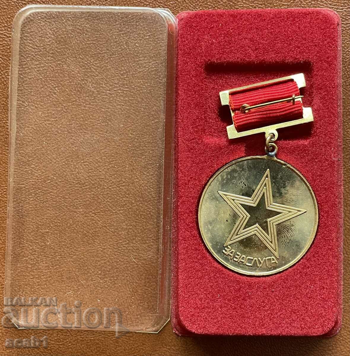 Bulgarian Federation of Veteran Sportsmen For Merit with price 11.99 BGN | € 6.13