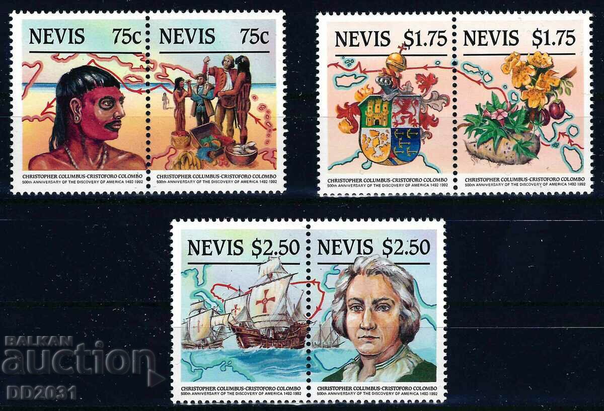 Невис 1986 - Колумб кораби MNH