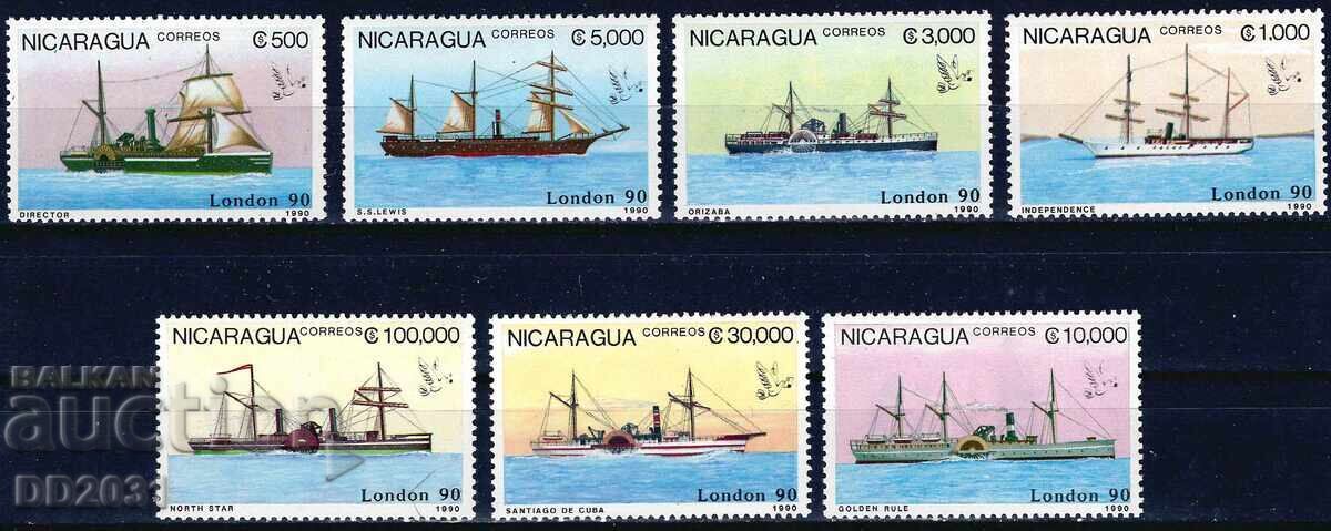 Nicaragua 1990 - MNH ships