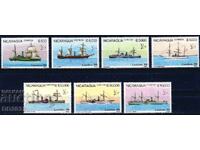 Nicaragua 1990 - MNH ships