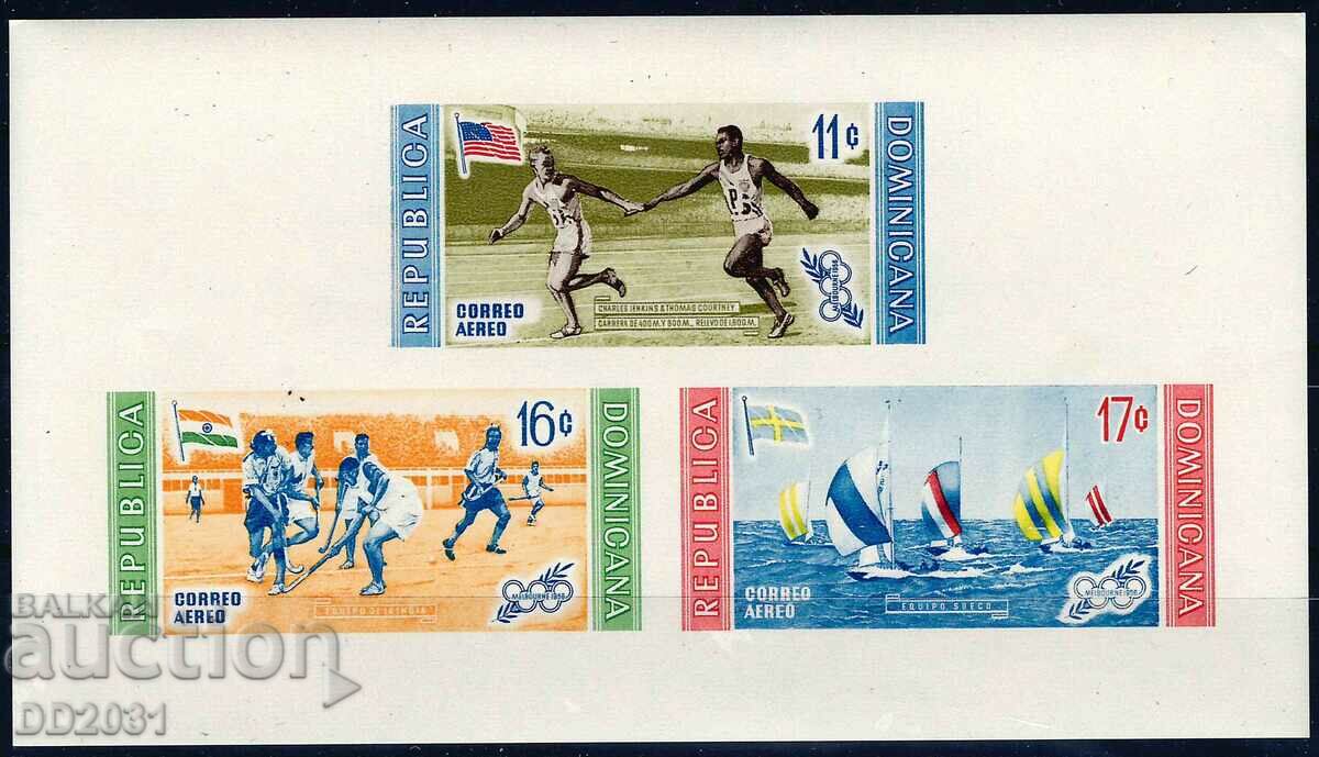 Δομινικανή Δημοκρατία 1958 - αθλητικό άτρυπτο MNH