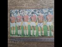 Echipa națională a anilor 1970 Echipa de fotbal cu autograf