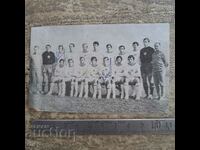 Levski Spartak 1975 Autographs football team