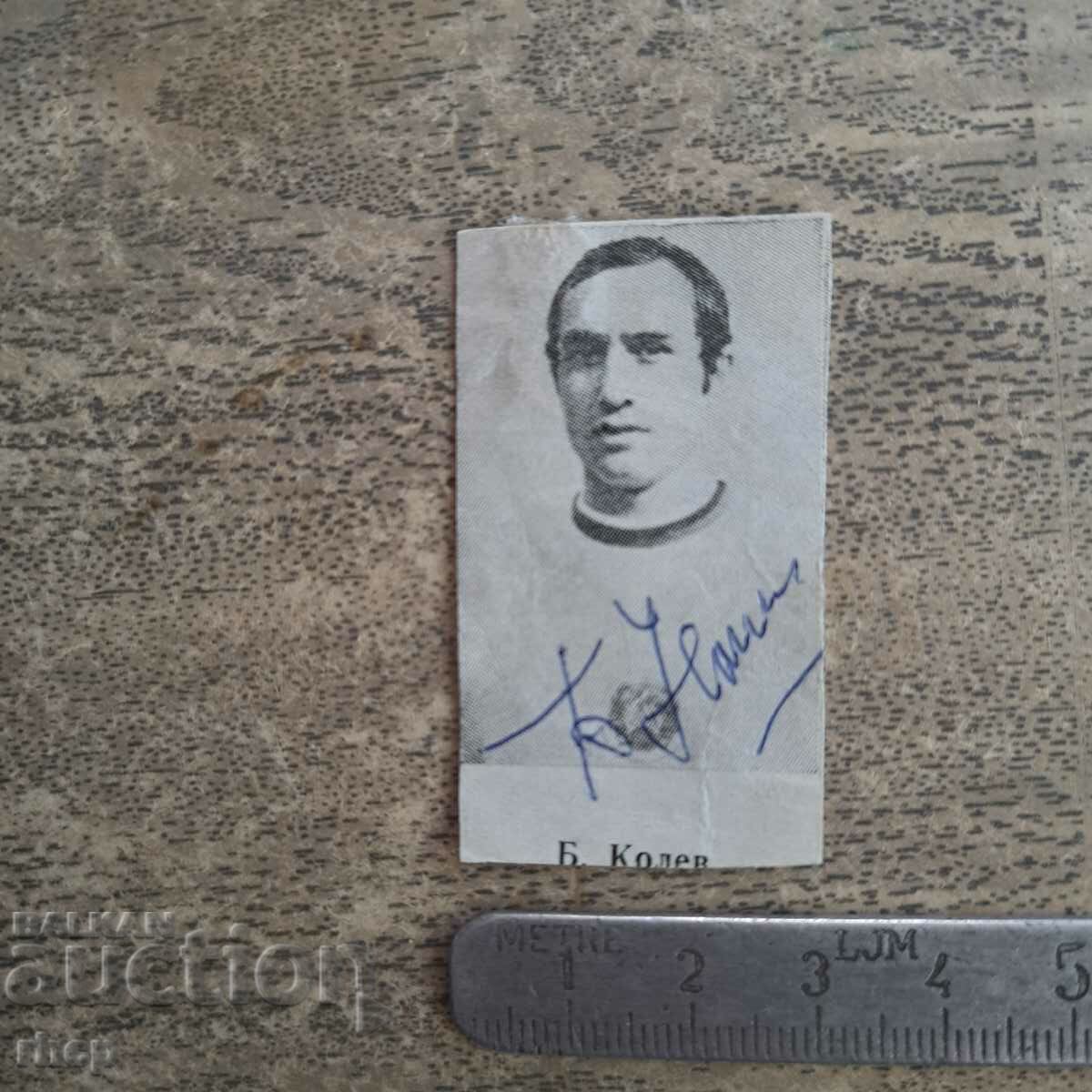Bozil Kolev CSKA 70s Autograph football player