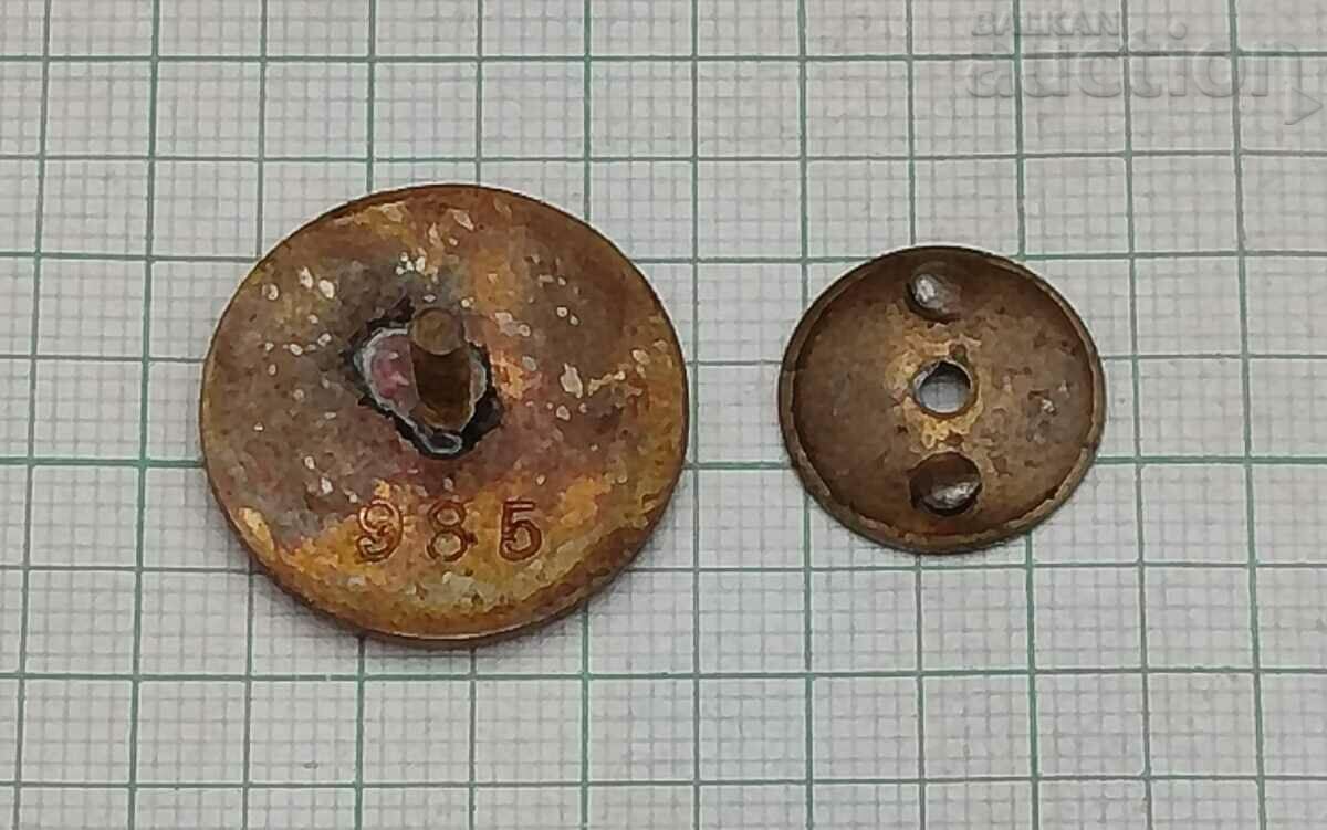 Auction LZ NON-MOTOR FLYING II CLASS #985 BADGE ENAMEL SCREW Auction LZ NON-MOTOR FLYING II CLASS #985 BADGE ENAMEL SCREW