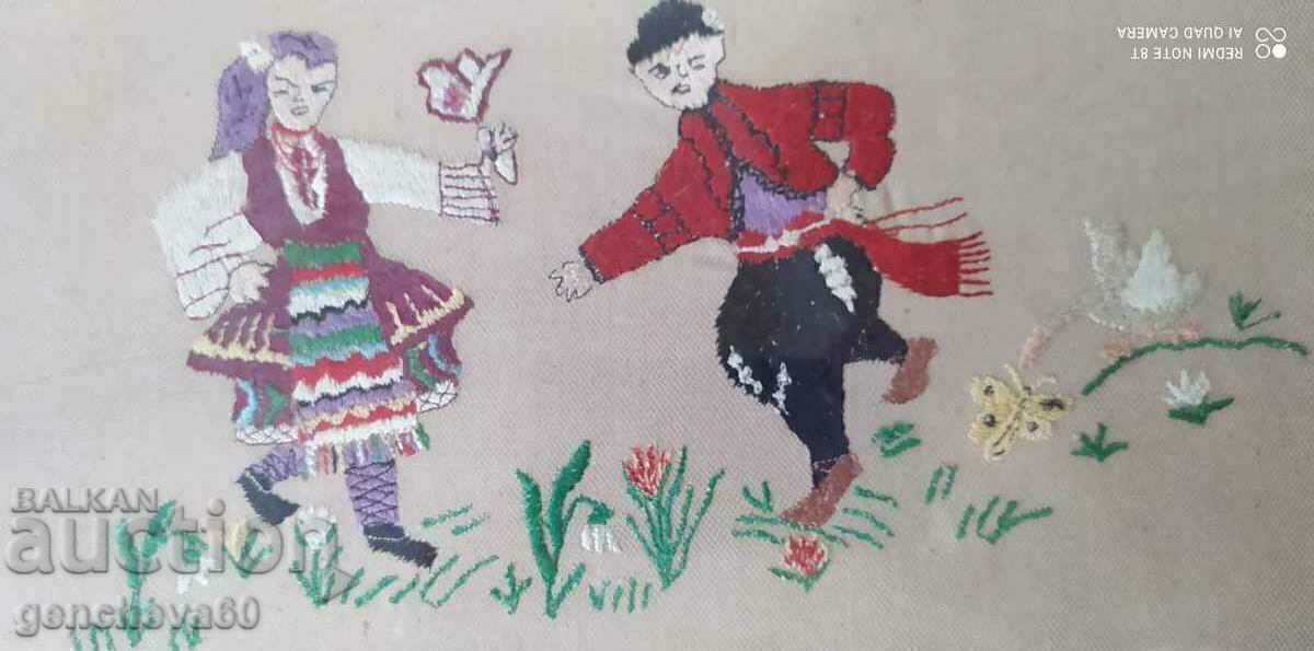 Old Bulgarian tapestry "Horo" 22/32cm with price 21.00 BGN | € 10.74 Old Bulgarian tapestry "Horo" 22/32cm with price 21.00 BGN | € 10.74