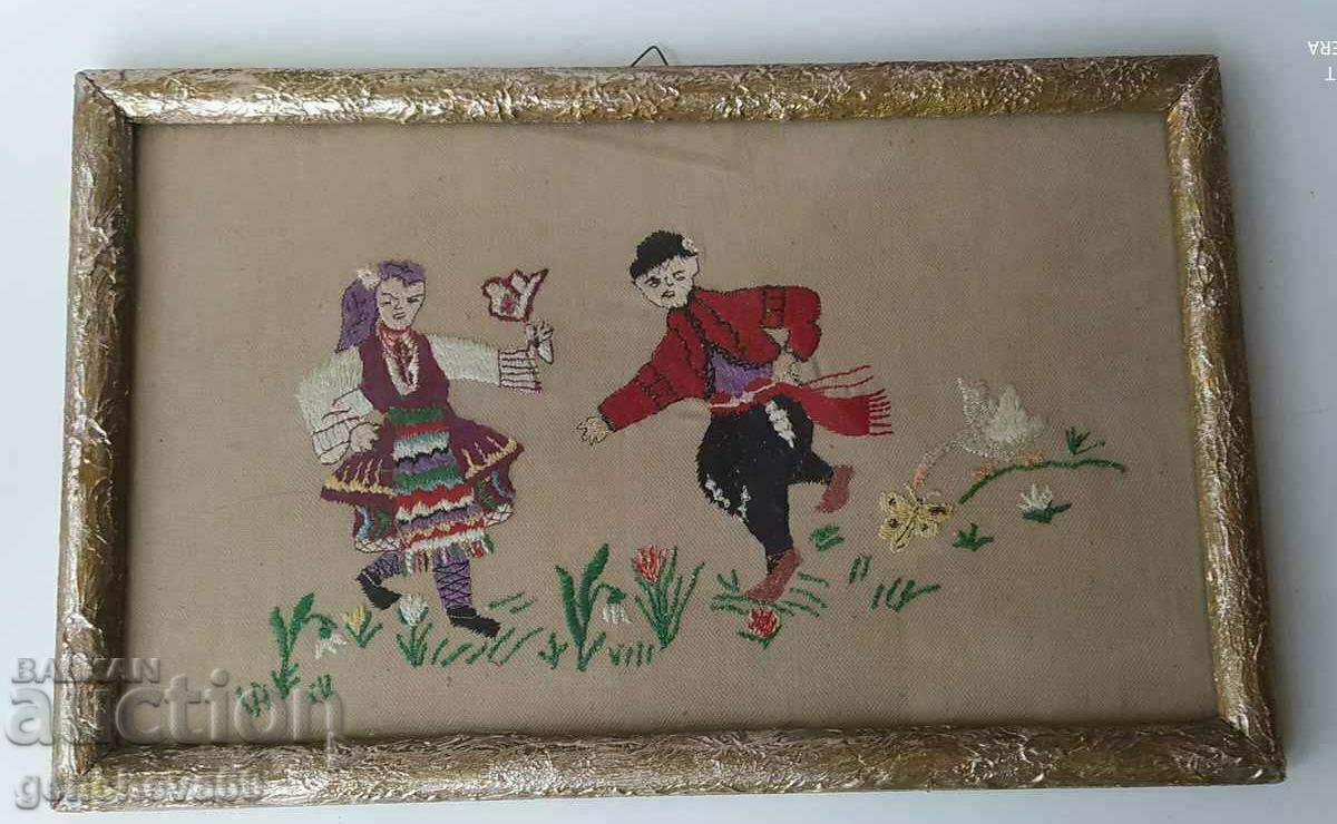 Auction  Old Bulgarian tapestry "Horo" 22/32cm