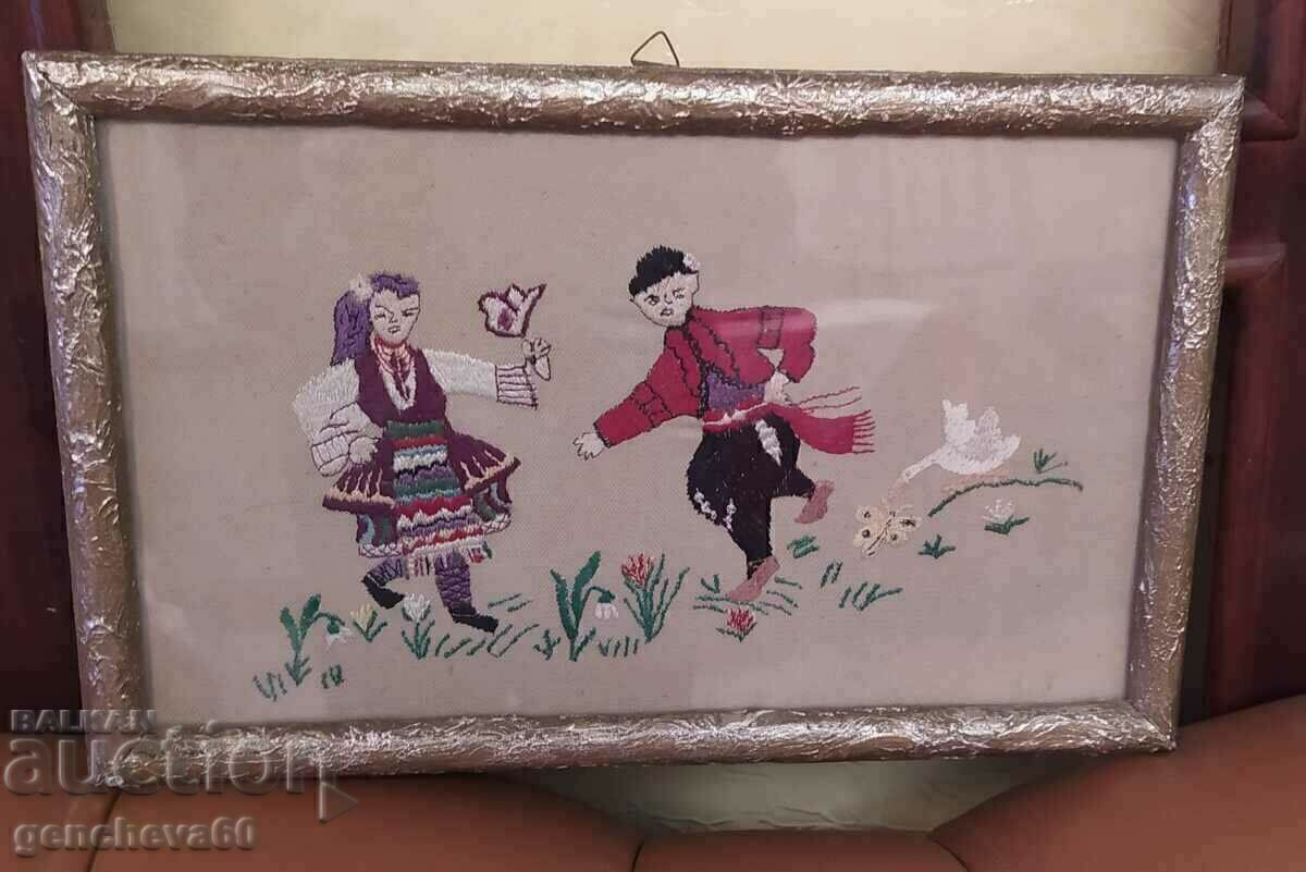 Old Bulgarian tapestry "Horo" 22/32cm - 5