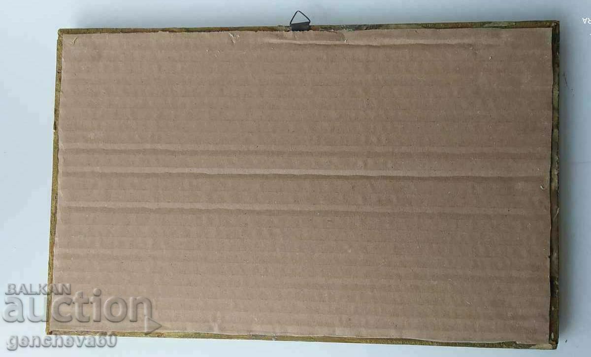 Old Bulgarian tapestry "Horo" 22/32cm - 6 Old Bulgarian tapestry "Horo" 22/32cm - 6