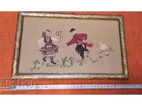 Old Bulgarian tapestry