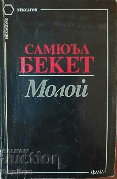Molloy - Samuel Beckett