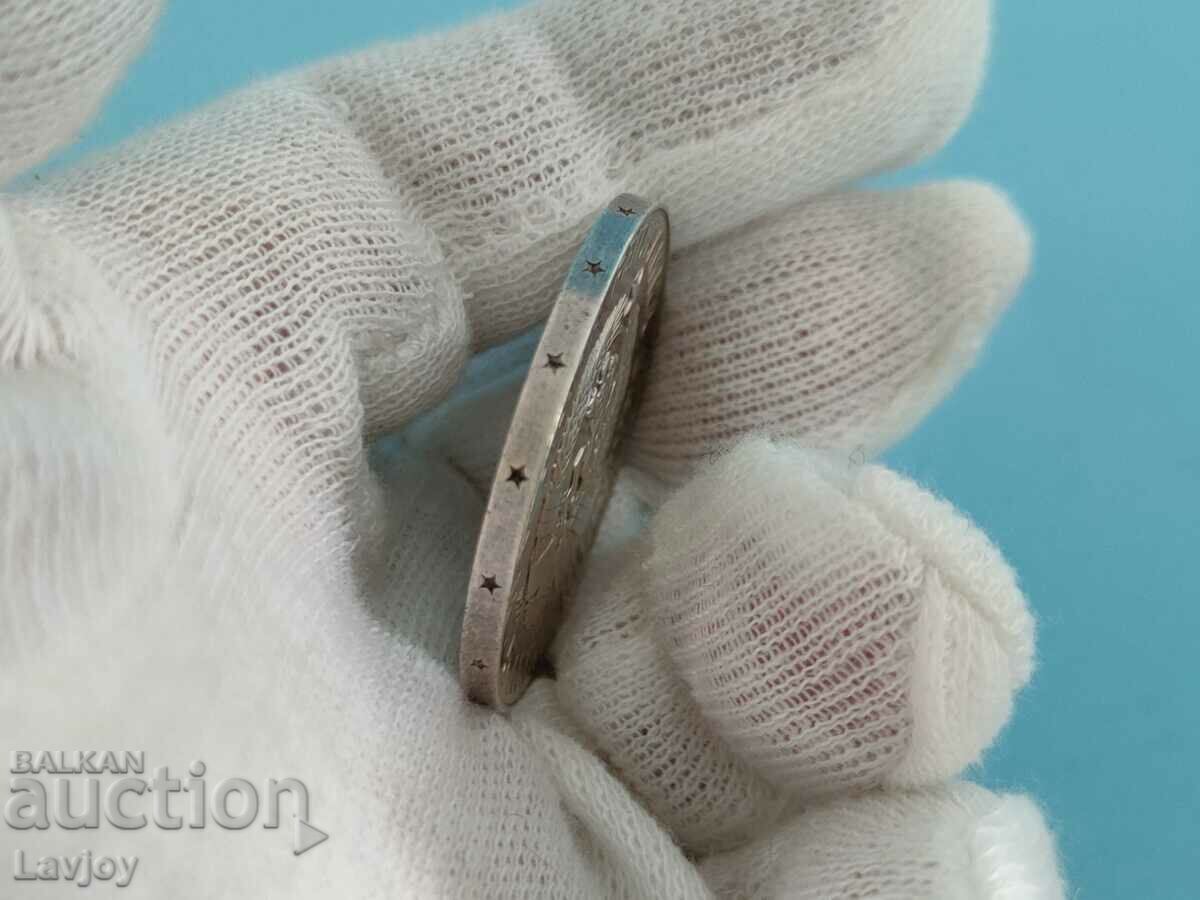 Monedă jubiliară 5 BGN Paisius Hilendarski - 5