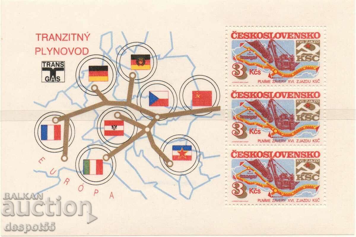 1984. Czechoslovakia. The achievements of socialism. Block.