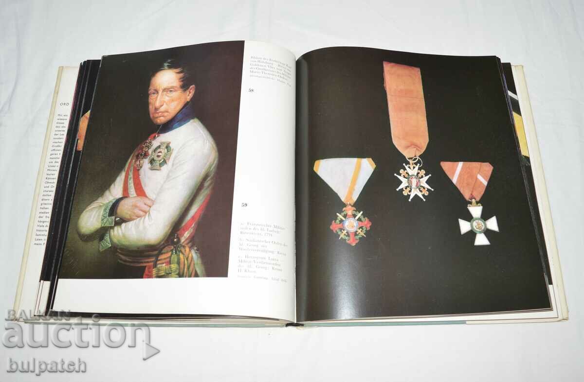 Аукцион Фотоалбум - каталог за ордени и награди 1966 г.