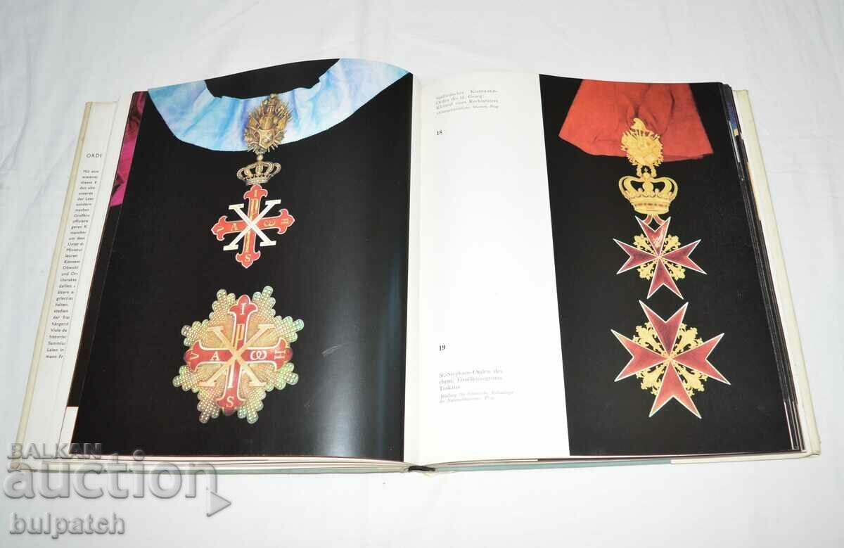 Доставка на Фотоалбум - каталог за ордени и награди 1966 г.