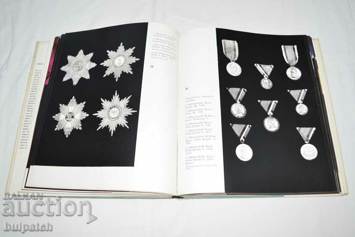 Фотоалбум - каталог за ордени и награди 1966 г. - 5