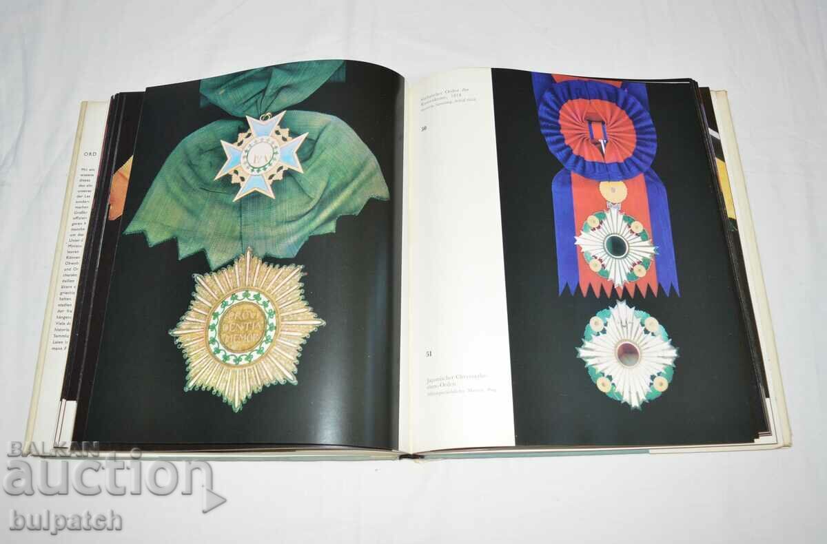 Фотоалбум - каталог за ордени и награди 1966 г. - 6