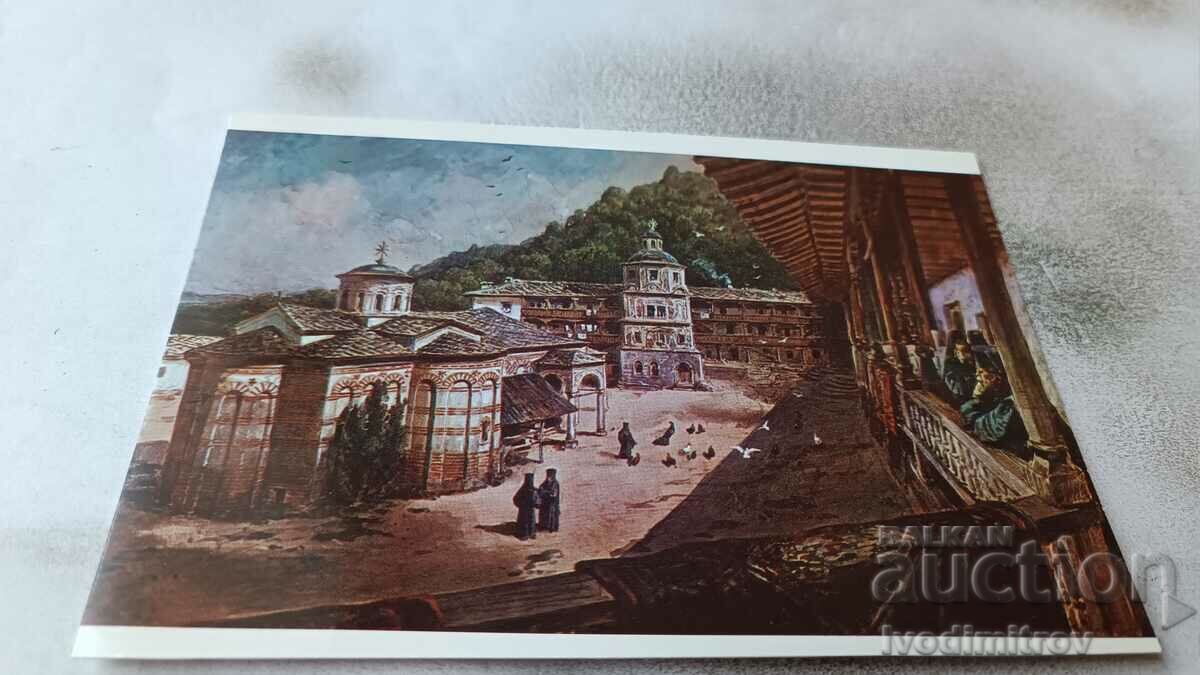 Carte poștală Mănăstirea Felix Kanitz Troyan 1984