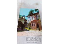 Postcard Troyan Monastery 1981
