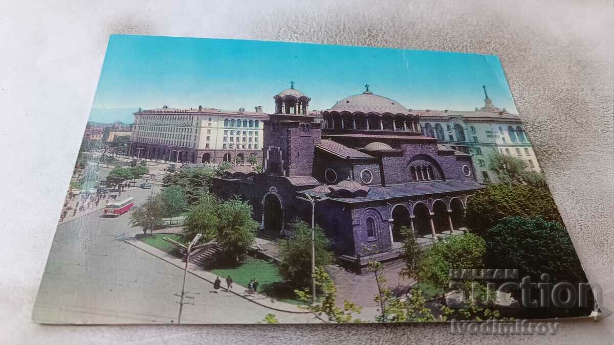 Postcard Sofia Holy Sunday Church