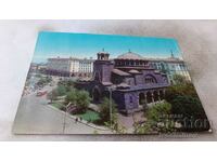 Пощенска картичка София Църквата Света Неделя