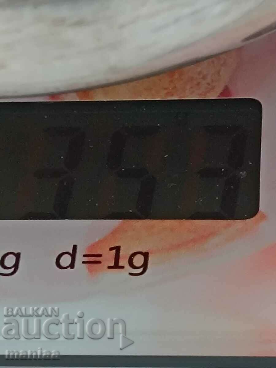 Голяма италианска сребърна фруктиера - 7