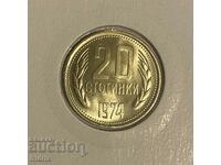 Bulgaria 20 stotinki per grade / Bulgaria 20 stotinki 1974