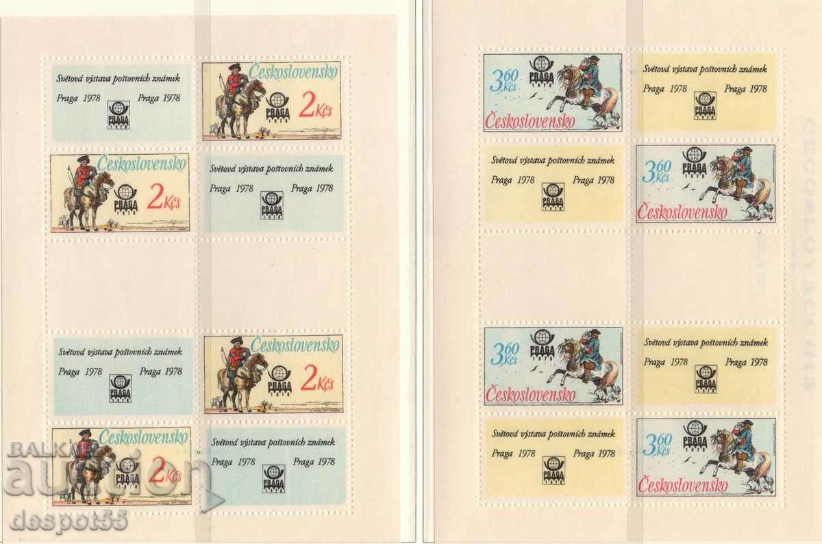 1977. Czechoslovakia. Historic postal uniforms. Block sheet with price 17.50 BGN | € 8.95 1977. Czechoslovakia. Historic postal uniforms. Block sheet with price 17.50 BGN | € 8.95