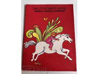 отлевче THE LITTLE WHITE HORSE CHILDREN'S BOOK