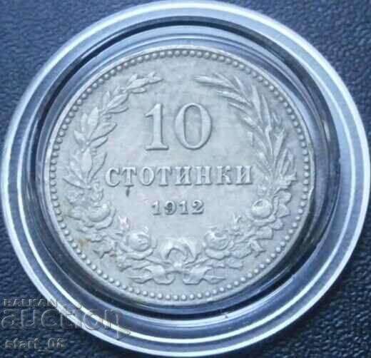 10 cenți 1912