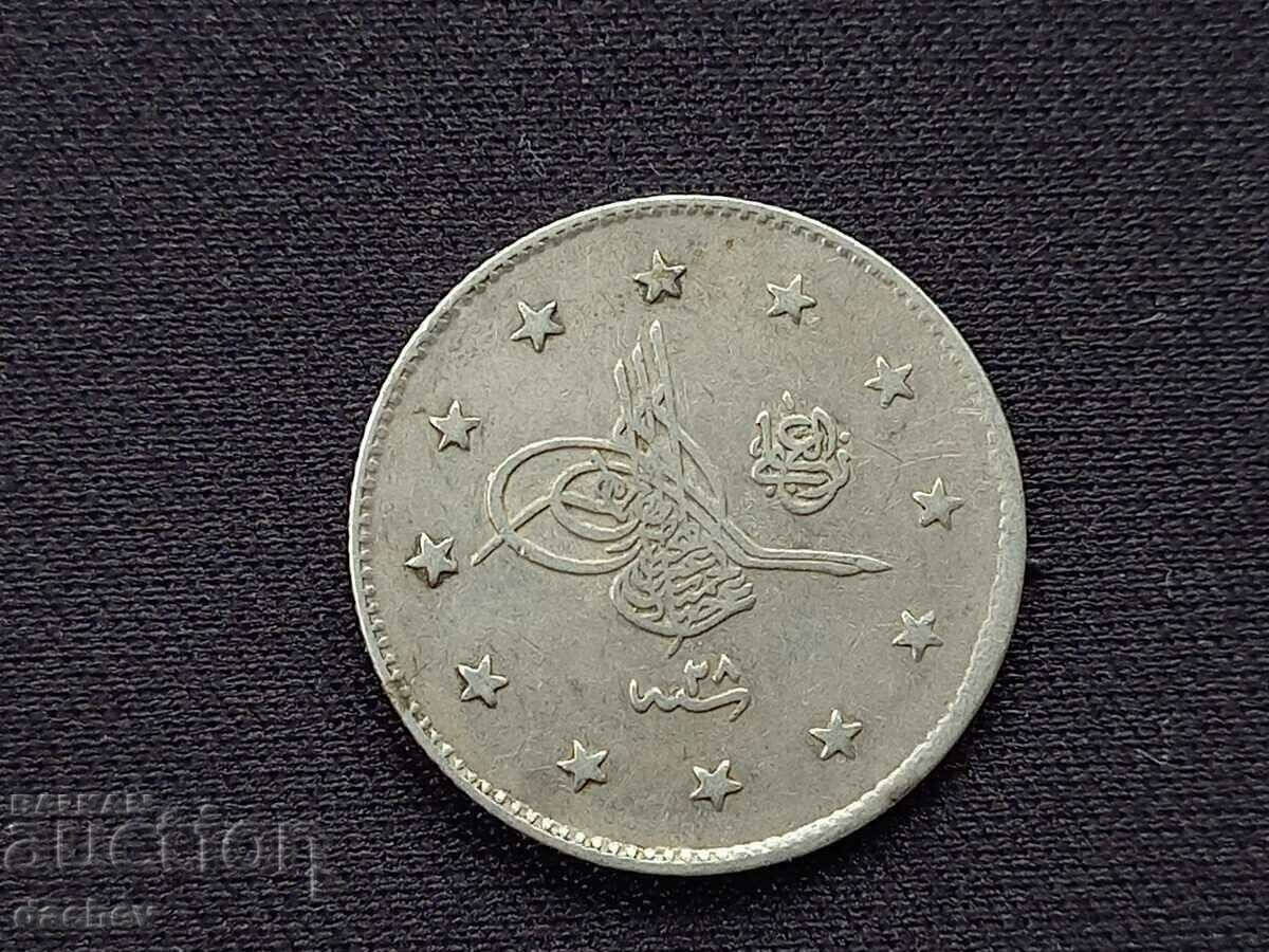 Rare Silver Coin Ottoman Empire 2 Kurus Turkey Rare Silver Coin Ottoman Empire 2 Kurus Turkey